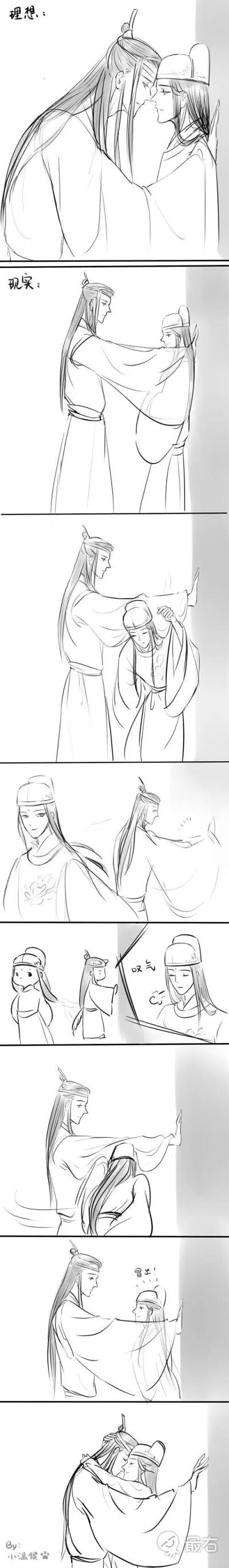 曦瑶