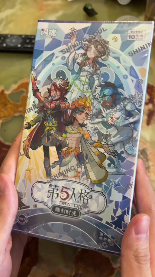 第五人格卡片10元包图标