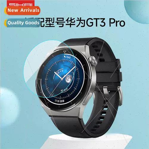 华为watchGT3怎么换表盘