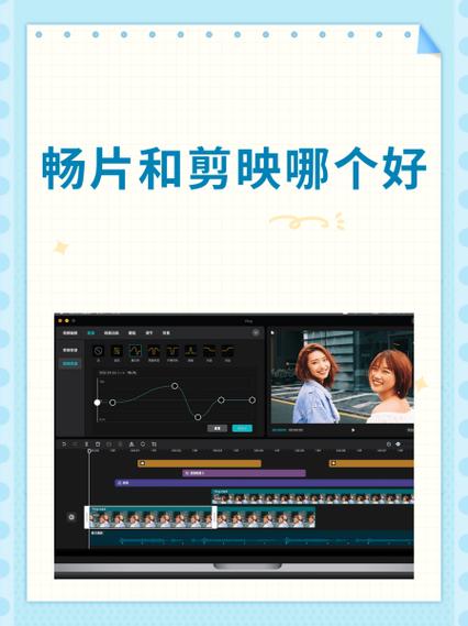 剪映我太难了音效在哪里