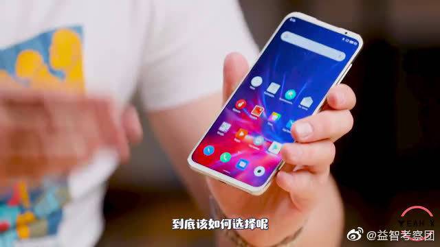 魅族16th对比魅族16s缩略图