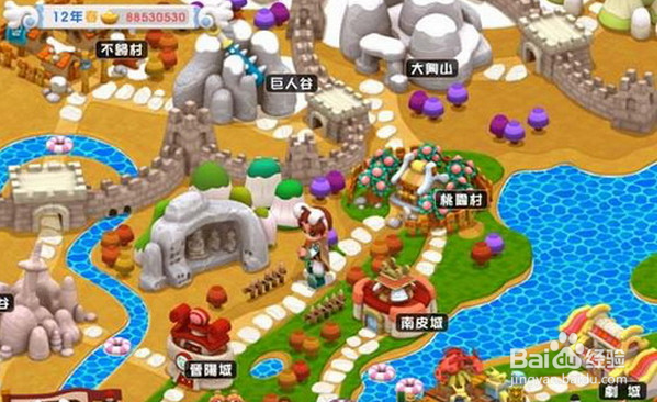 三国立志传3战斗时能换武器吗