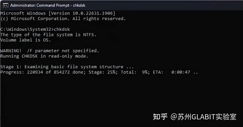 cmd命令访问另一台电脑