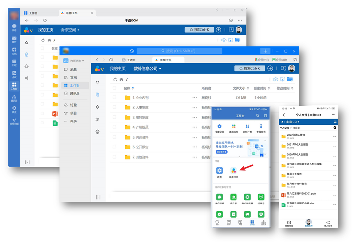 阿拉丁卡app