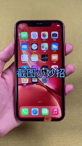 微信打出红色字的方法