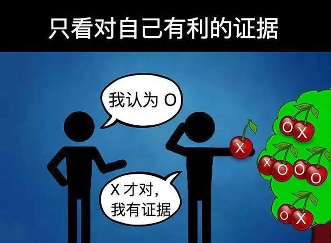 有利最后和谁结婚了图标