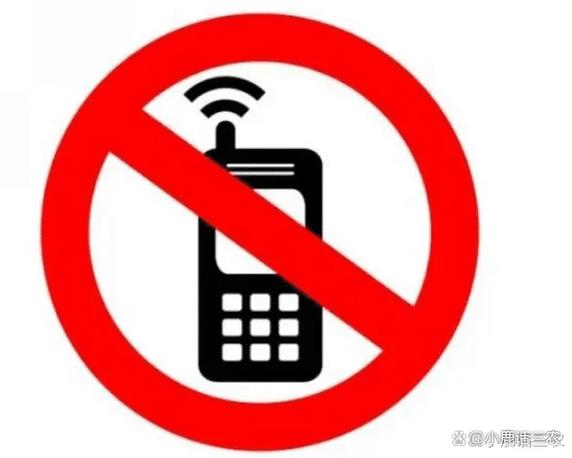 飞行模式费电还是关机费电缩略图