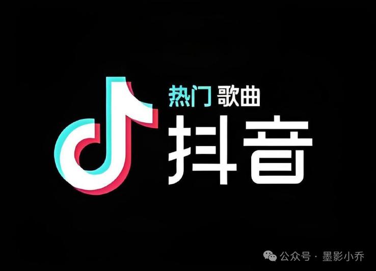 抖音上的音乐回忆应该是开启还是关