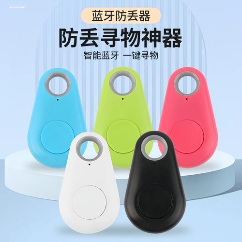 华为p80Pro蓝牙怎么设置不让别人连接