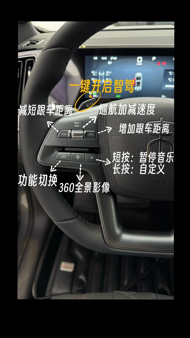 美宝直播的功能介绍图标