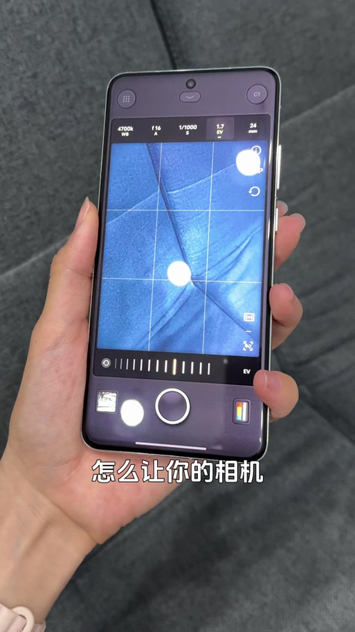 vivo手机照相大小怎么调整