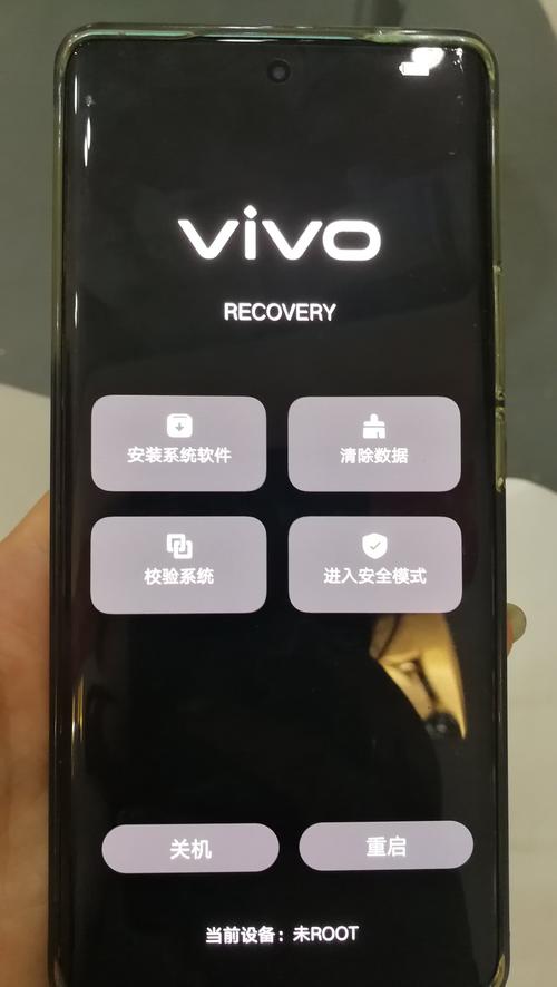 vivo手机触屏模式设置在哪里