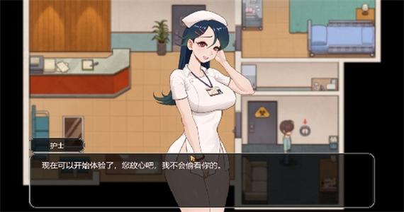 乡村狂想曲安卓手机下载缩略图