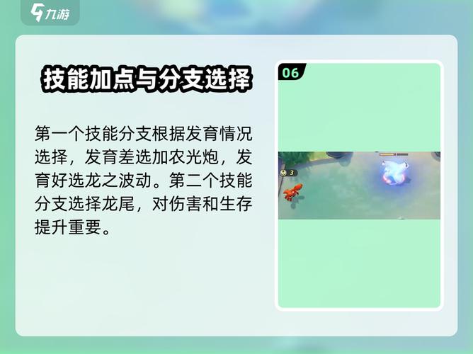 mc宝可梦技能回忆大师