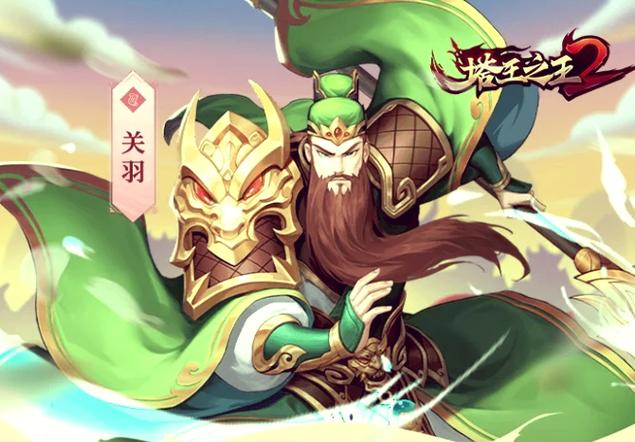 塔王之王新手平民攻略