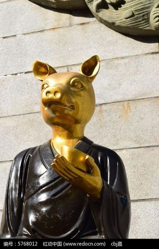 猪神雕像图片