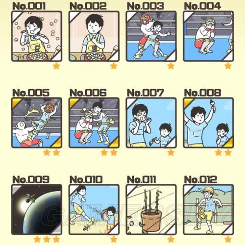 男孩回避游戏下载