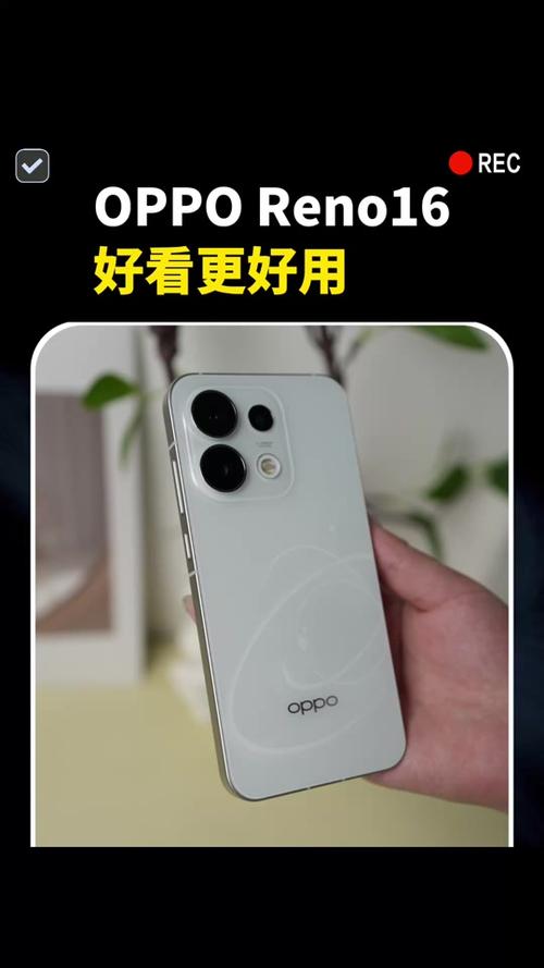oppo防抖手机是哪一款