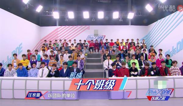 以团之名免费观看完整版