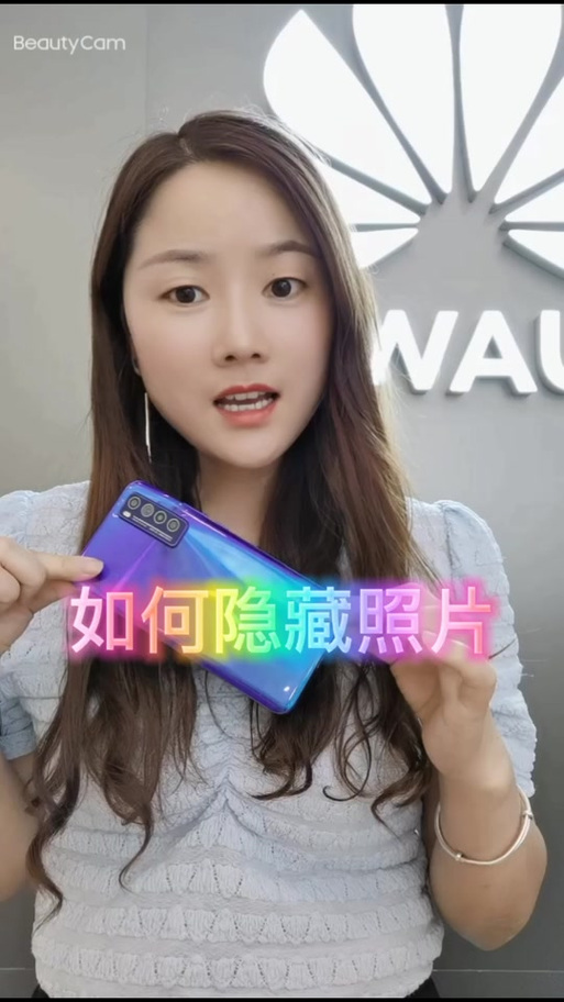 朋友圈分享怎么设为私密