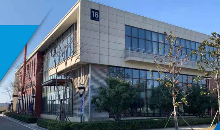 飞鹿新能源科技有限公司截图
