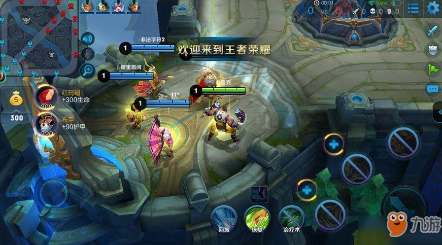 王者荣耀怎么把所有英雄升到30级