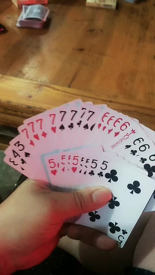 金华双扣规则