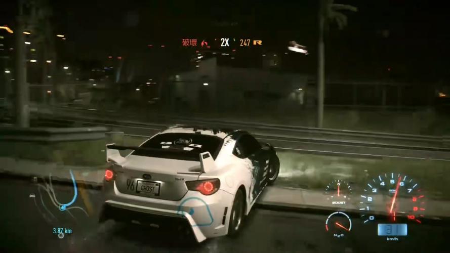 极品飞车19画面模糊图标
