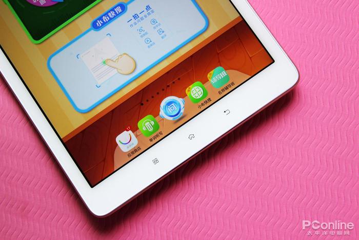步步高s3pro还能用吗