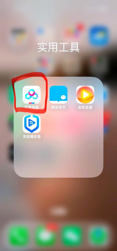 将视频导入电脑的步骤