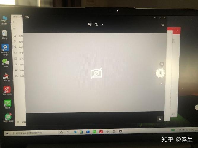 联想小新air14摄像头打不开