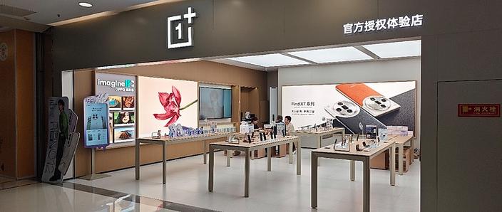官方授权体验店是正品吗