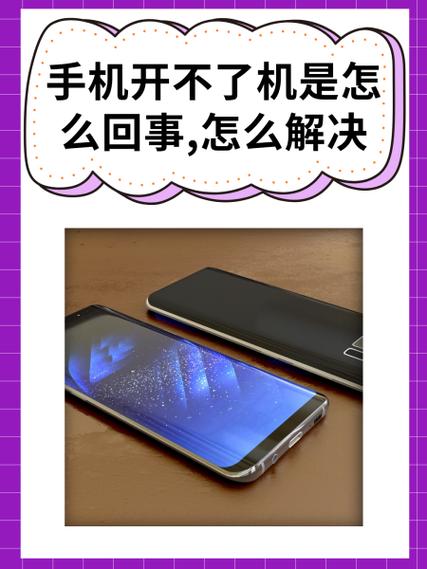 phonelocked开不了机游戏截图