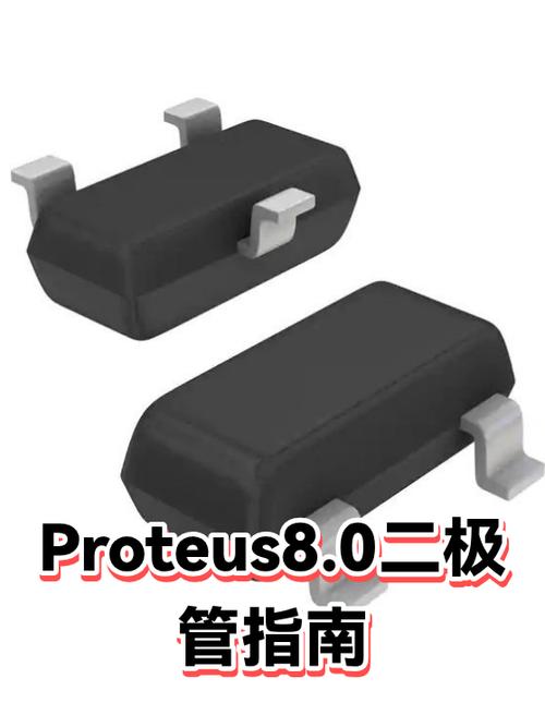 proteus8.0下载安装教程