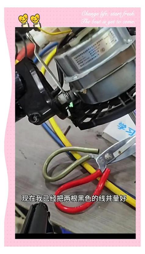 电转头怎么取下转头