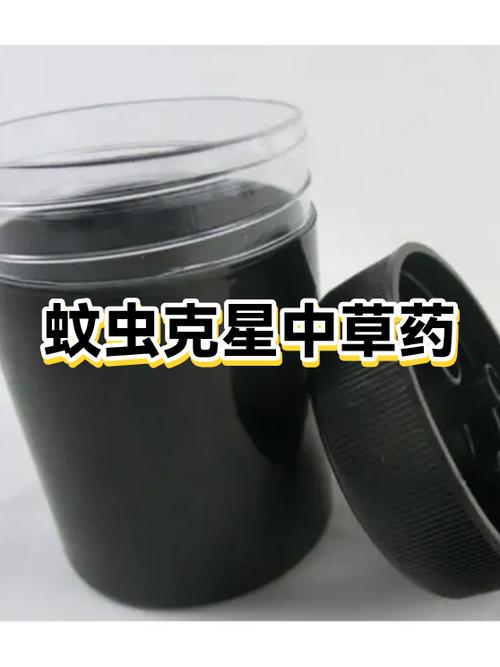 驱蚊灯真的能驱蚊吗
