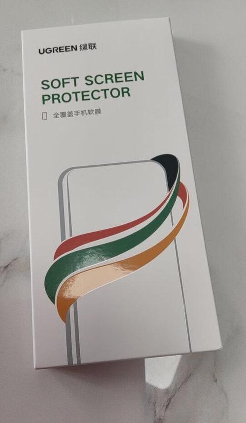 小米14自带膜是钢化膜吗?