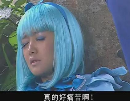 魔仙玲珑死后去哪里了