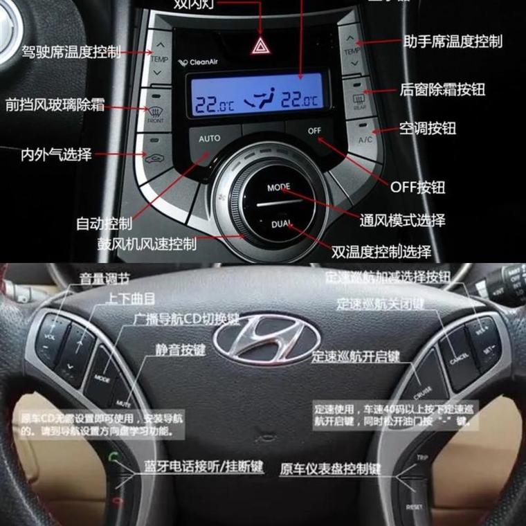 悦动方块辅助器
