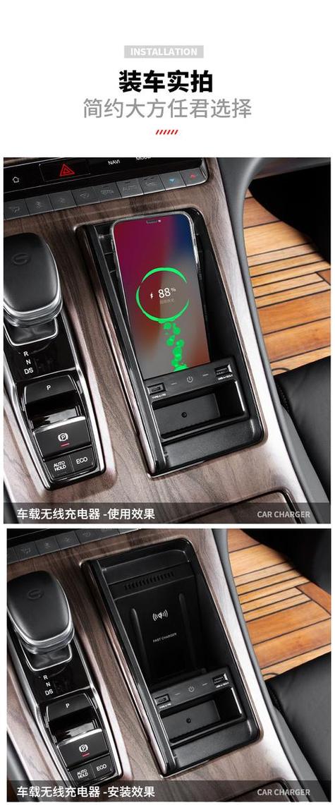 无线充电器的使用方法视频