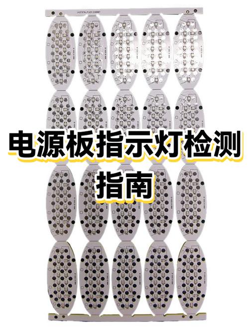 惠普笔记本电源指示灯闪三下