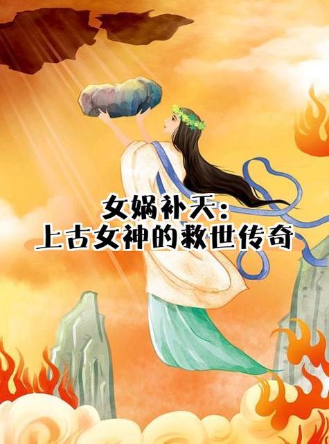上古卷轴5可以有几个管家