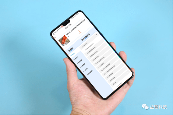 小米手机怎么关闭桌面应用红点