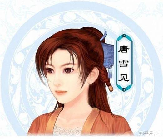 仙剑奇侠传3全流程图文攻略知乎