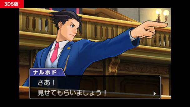 大逆转裁判 安卓 中文