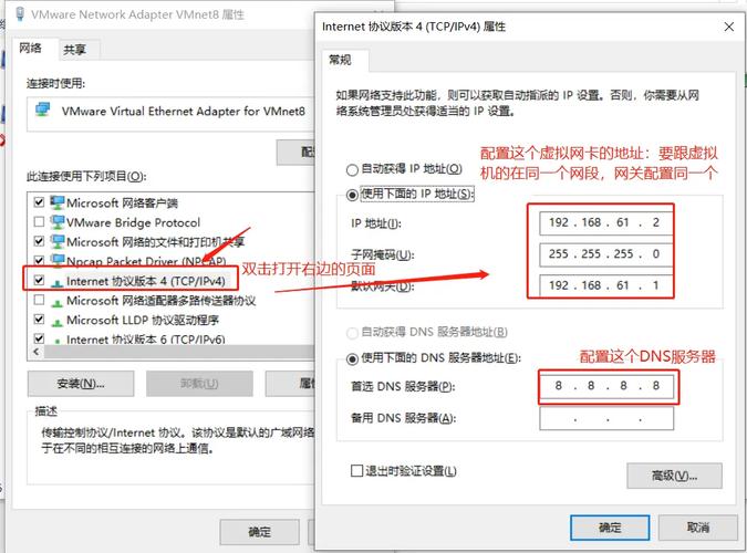nvsip可以用什么代替游戏截图