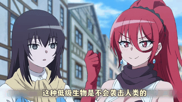 整个小镇都是我的后宫安卓汉化