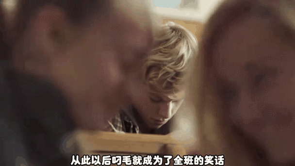 少年隐形人男孩不害羞吗