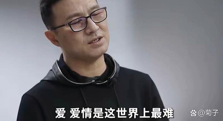 金钱与爱情的演员表