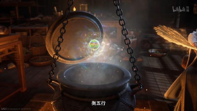 吃丹修仙脚本下载缩略图